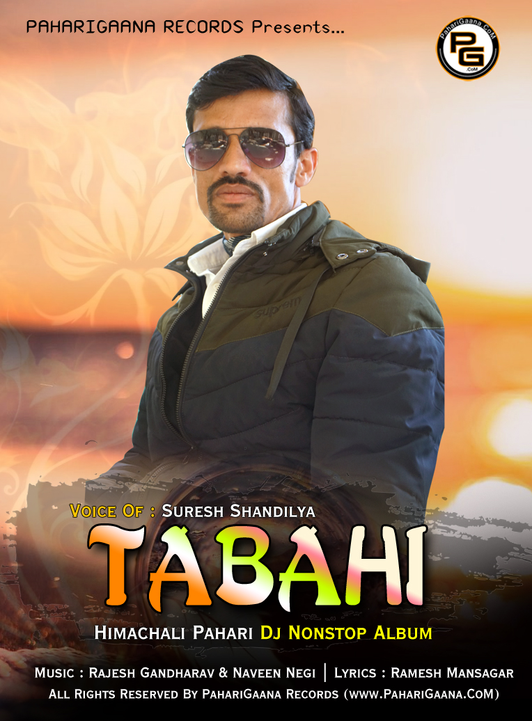 Tabahi